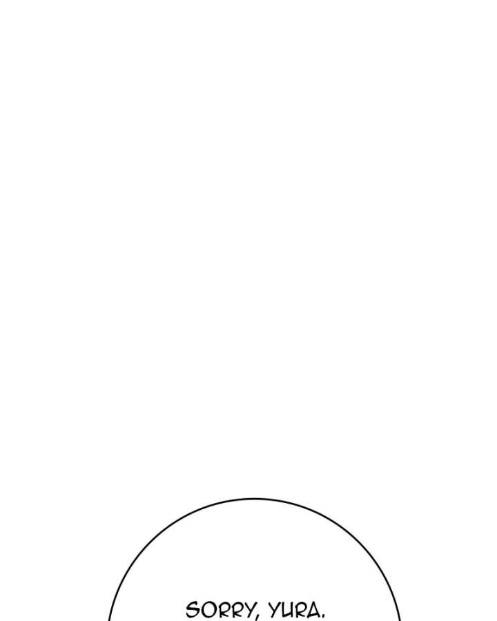 Powerful Confession Chapter 45 - Page 91