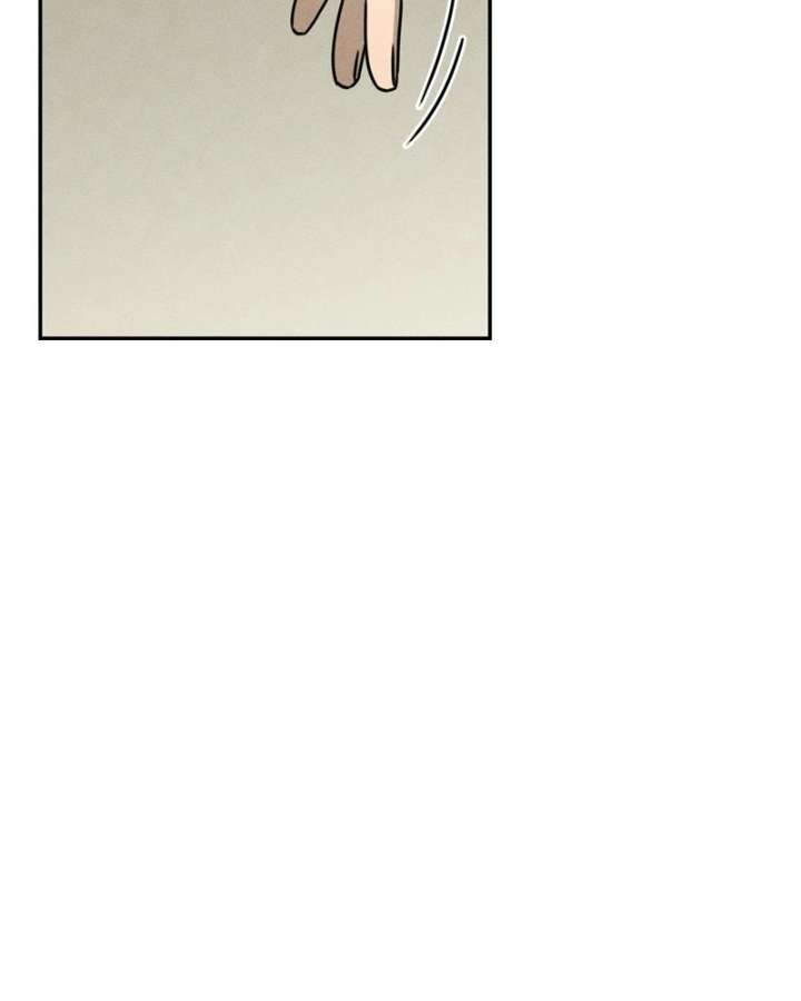 Powerful Confession Chapter 45 - Page 93