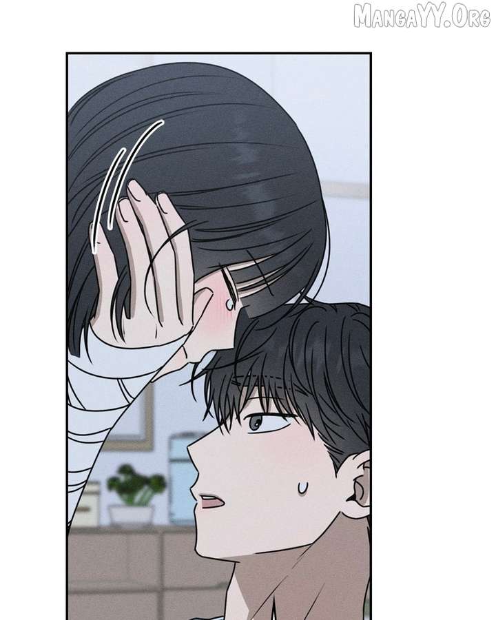 Powerful Confession Chapter 46 - Page 111