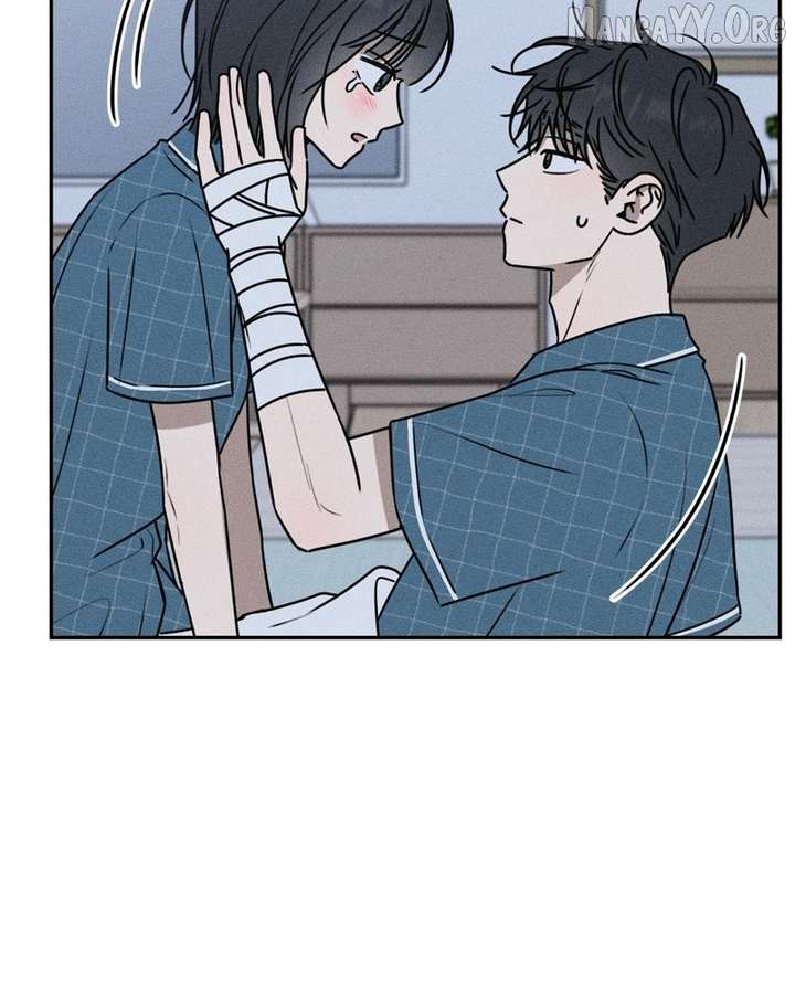 Powerful Confession Chapter 46 - Page 116