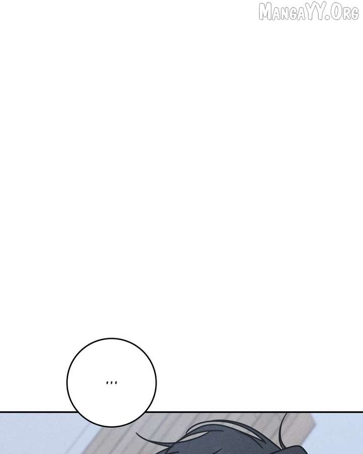 Powerful Confession Chapter 46 - Page 117