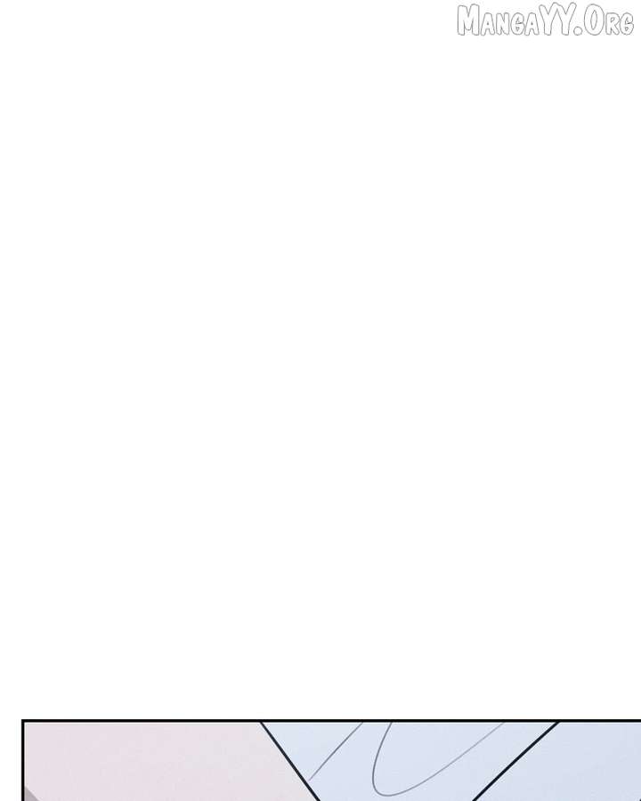 Powerful Confession Chapter 46 - Page 119