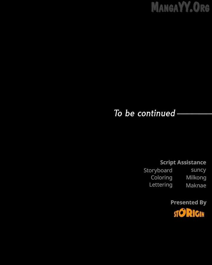 Powerful Confession Chapter 46 - Page 175