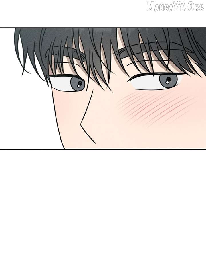 Powerful Confession Chapter 46 - Page 55