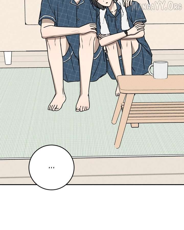 Powerful Confession Chapter 46 - Page 72