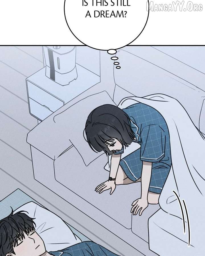 Powerful Confession Chapter 46 - Page 97