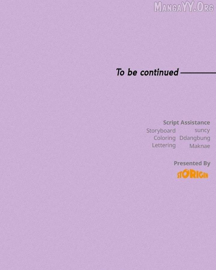 Powerful Confession Chapter 47 - Page 145