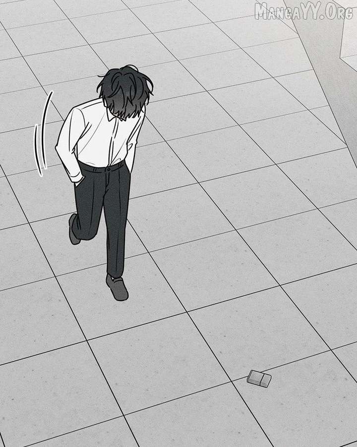 Powerful Confession Chapter 47 - Page 29