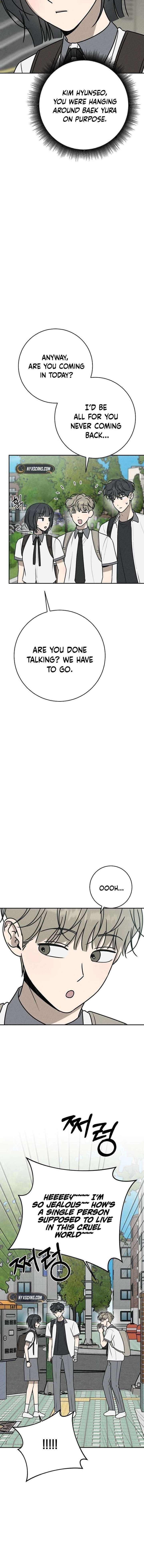 Powerful Confession Chapter 49 - Page 14