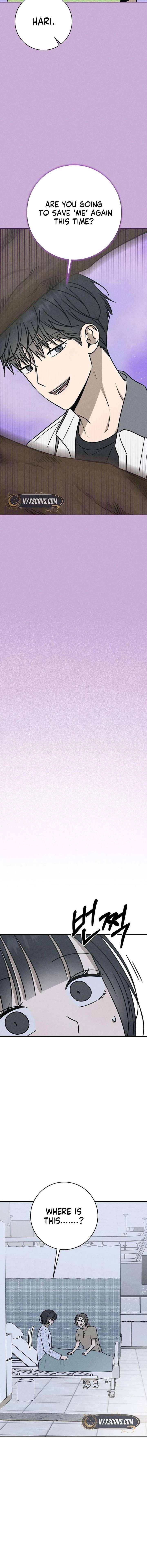 Powerful Confession Chapter 53 - Page 12