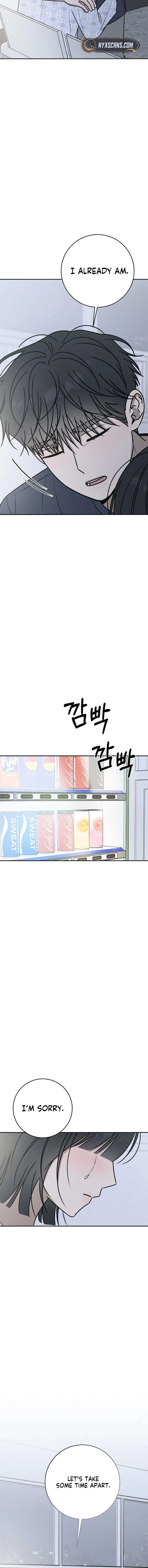 Powerful Confession Chapter 53 - Page 20