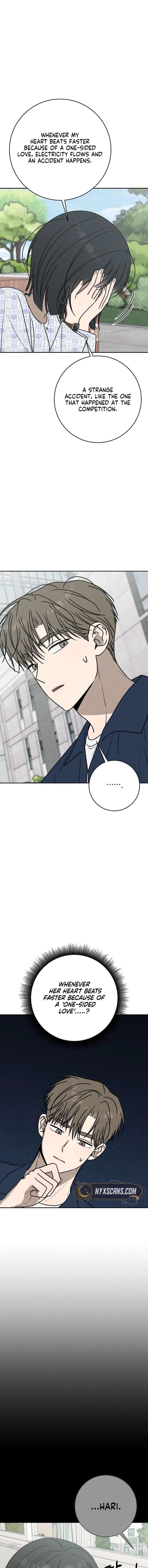 Powerful Confession Chapter 54 - Page 10