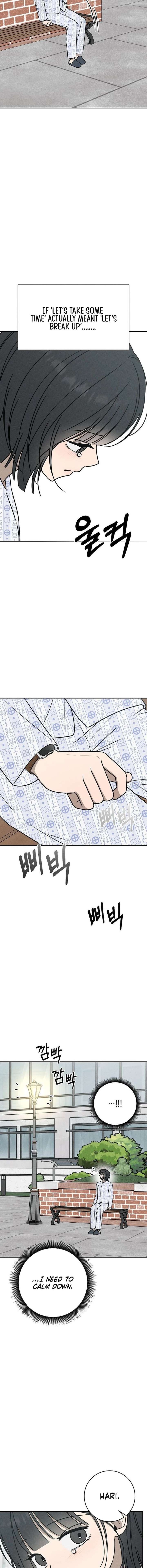 Powerful Confession Chapter 54 - Page 4