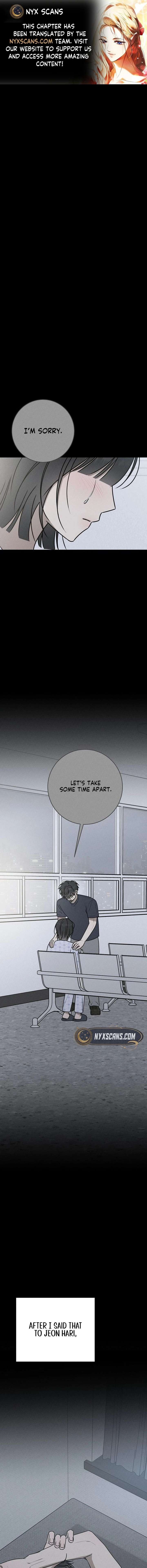 Powerful Confession Chapter 55 - Page 1