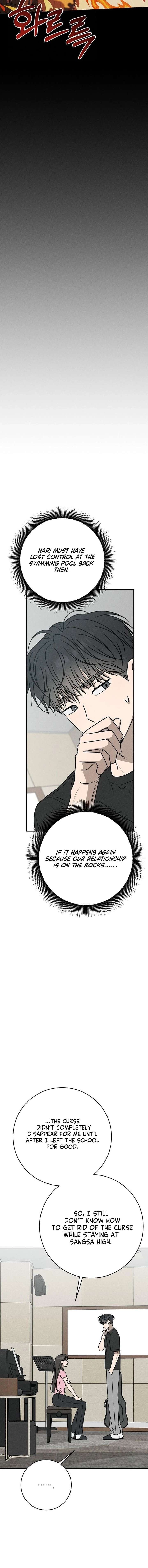 Powerful Confession Chapter 55 - Page 11