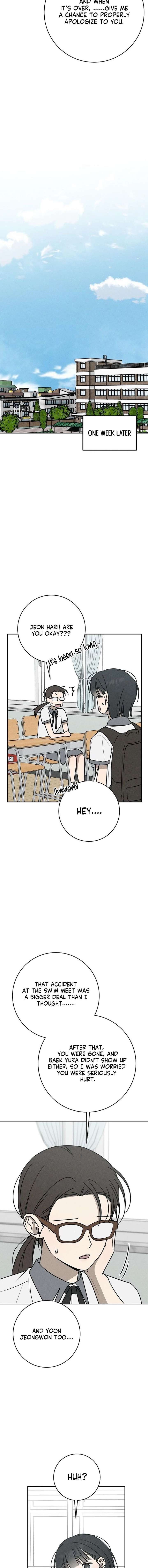 Powerful Confession Chapter 55 - Page 13