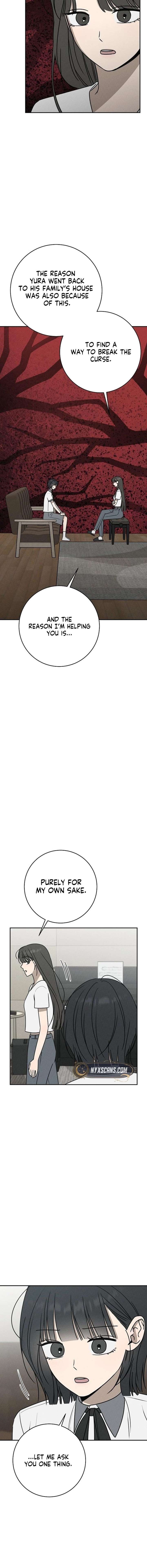 Powerful Confession Chapter 56 - Page 15