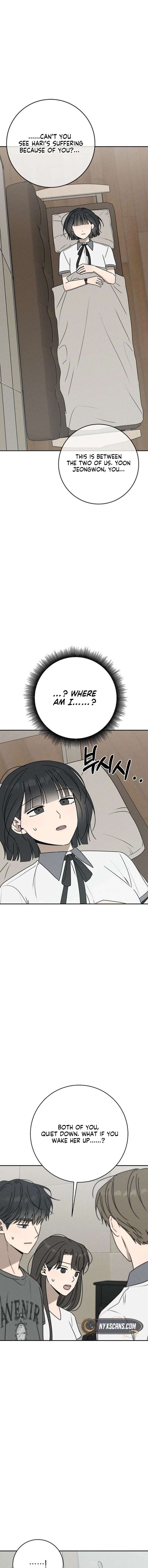 Powerful Confession Chapter 56 - Page 3