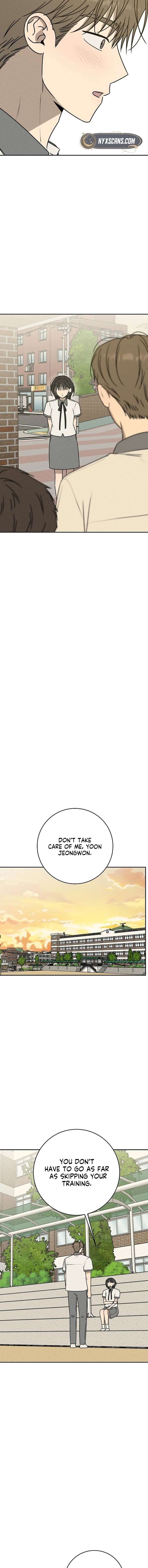 Powerful Confession Chapter 57 - Page 15