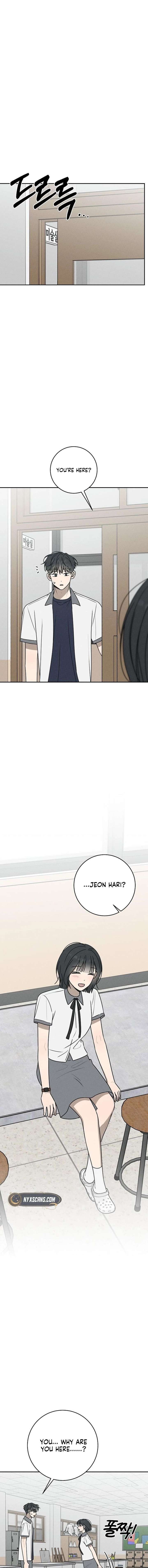 Powerful Confession Chapter 58 - Page 13