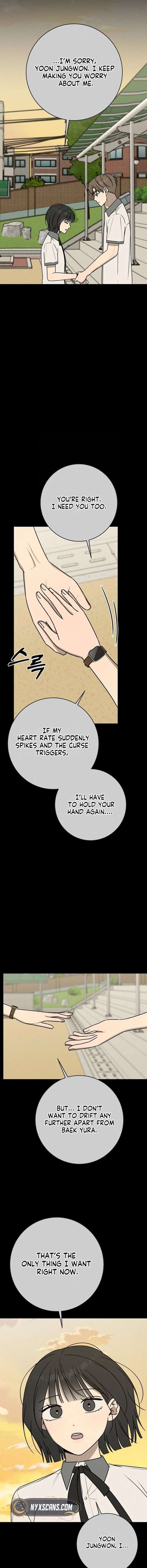 Powerful Confession Chapter 59 - Page 8