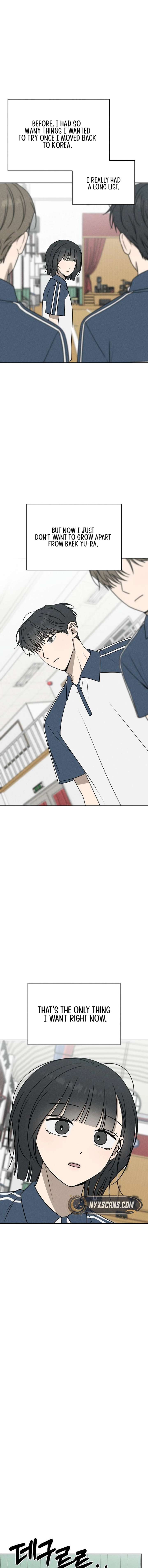 Powerful Confession Chapter 60 - Page 18