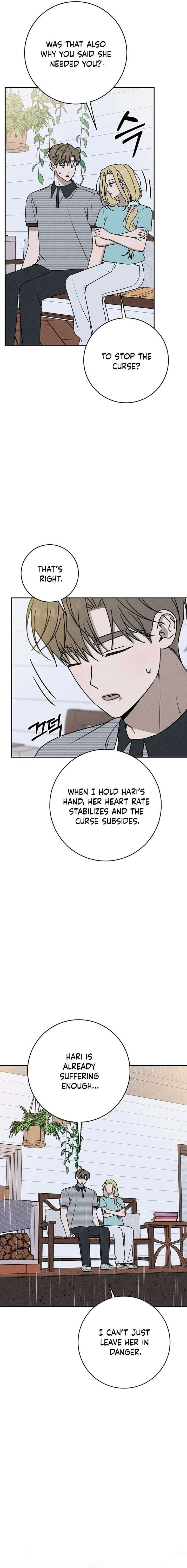 Powerful Confession Chapter 66 - Page 16