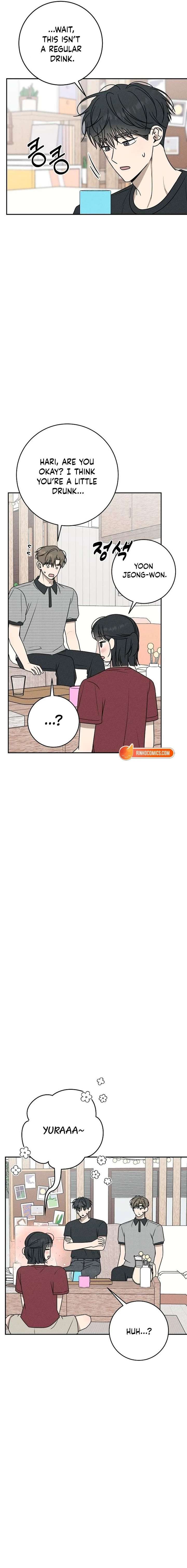 Powerful Confession Chapter 66 - Page 2