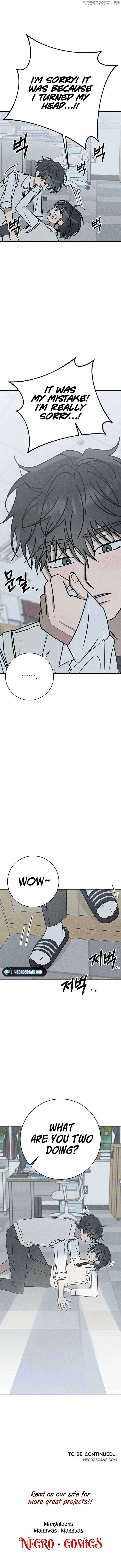 Powerful Confession Chapter 7 - Page 13