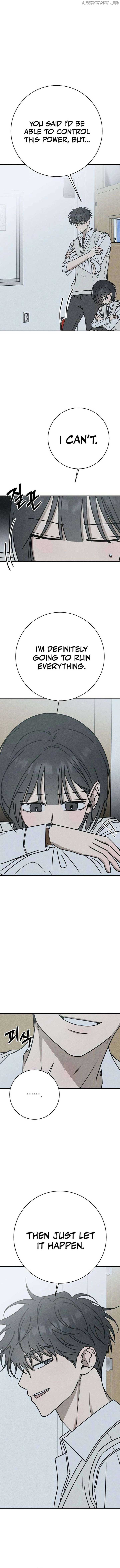 Powerful Confession Chapter 7 - Page 5