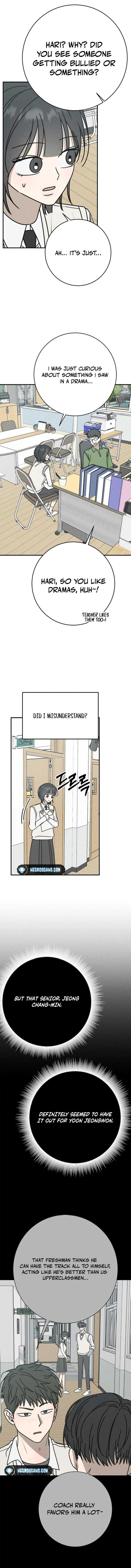 Powerful Confession Chapter 8 - Page 10