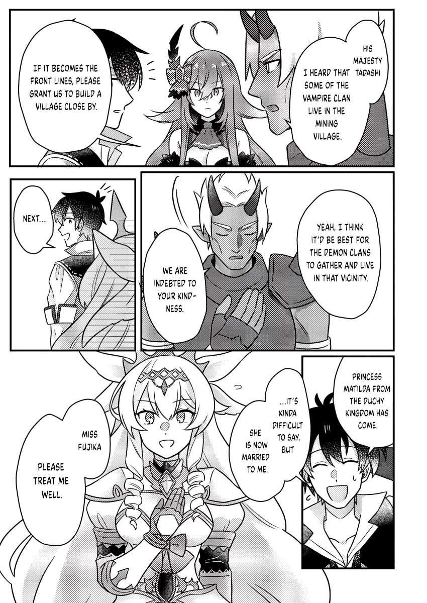 Revolution in production with the blessings of the gods – While living a leisurely, slow life in a corner of another world, somehow a diverse group of people gathered to form the strongest nation… Chapter 20.2 - Page 3