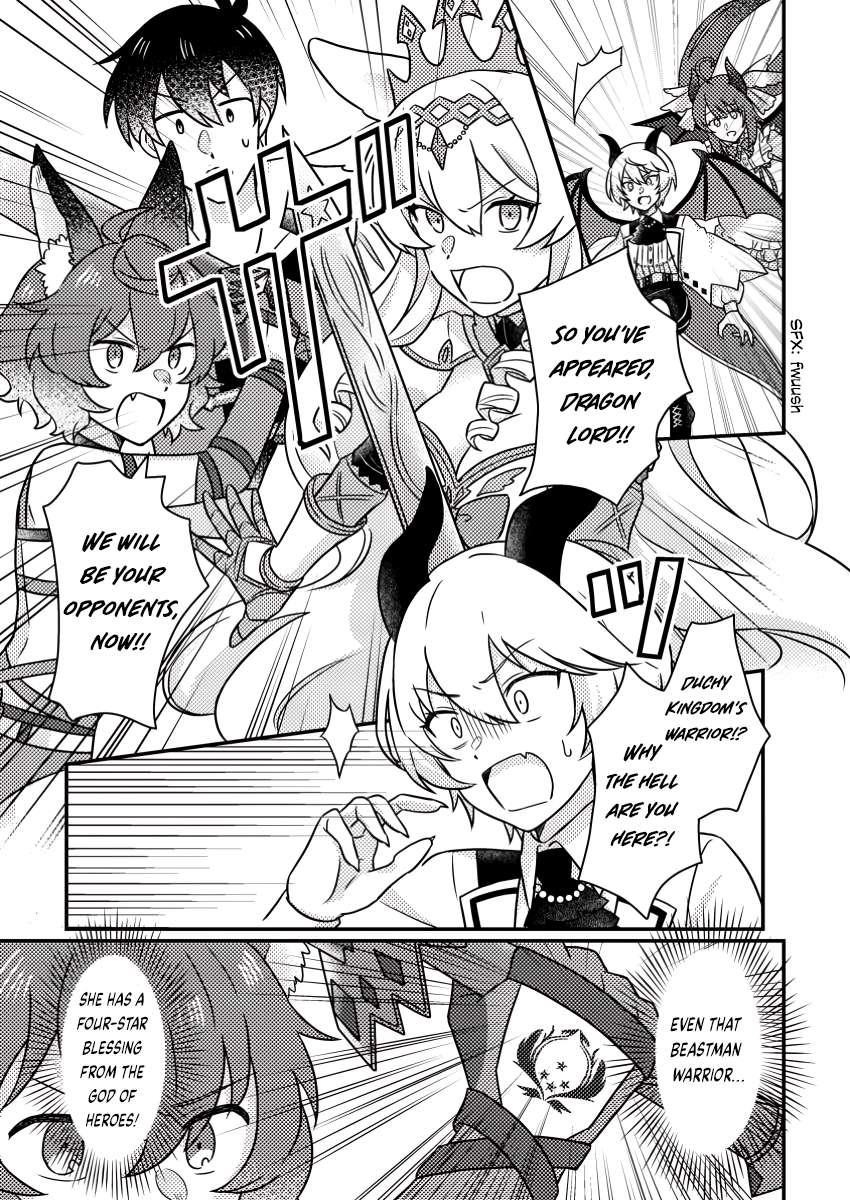 Revolution in production with the blessings of the gods – While living a leisurely, slow life in a corner of another world, somehow a diverse group of people gathered to form the strongest nation… Chapter 21.1 - Page 5