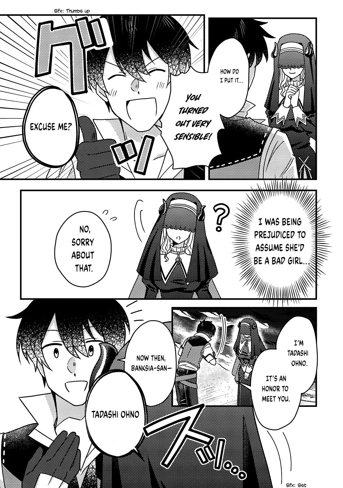 Revolution in production with the blessings of the gods – While living a leisurely, slow life in a corner of another world, somehow a diverse group of people gathered to form the strongest nation… Chapter 22.1 - Page 12