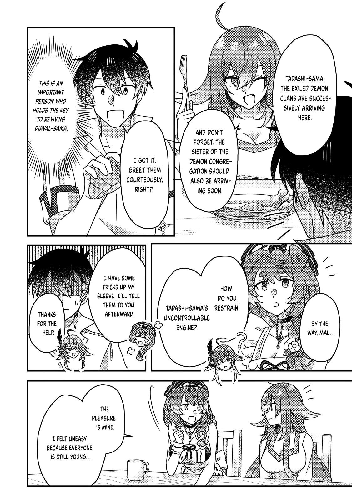 Revolution in production with the blessings of the gods – While living a leisurely, slow life in a corner of another world, somehow a diverse group of people gathered to form the strongest nation… Chapter 22.1 - Page 9