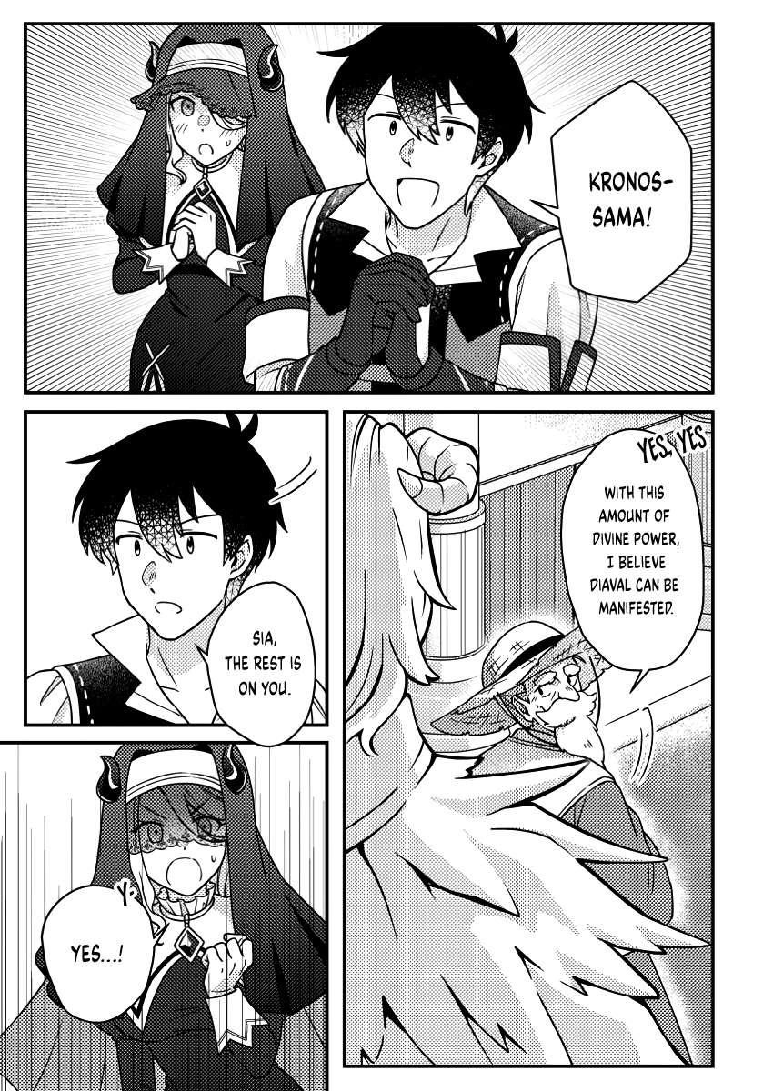 Revolution in production with the blessings of the gods – While living a leisurely, slow life in a corner of another world, somehow a diverse group of people gathered to form the strongest nation… Chapter 22.3 - Page 10