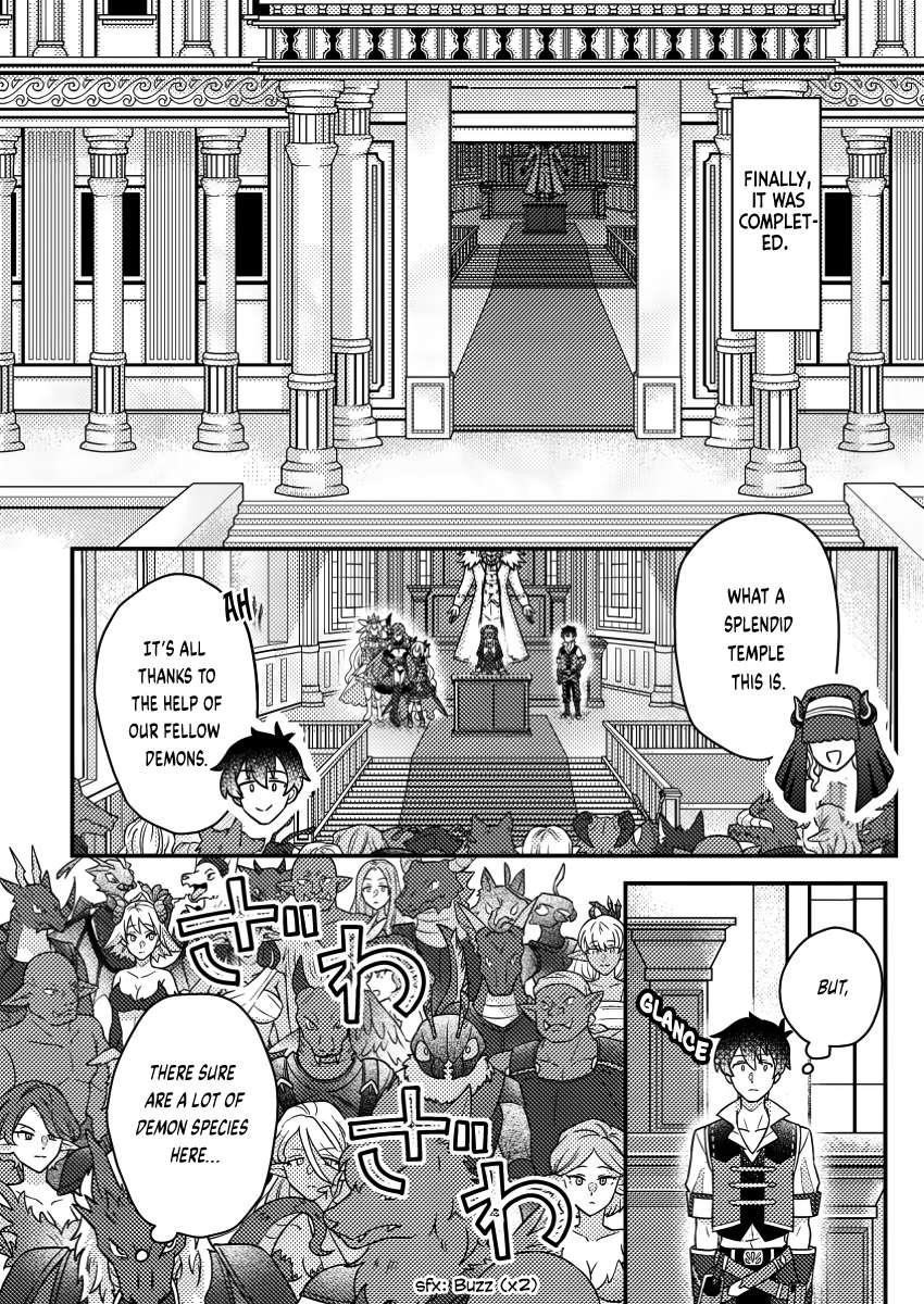 Revolution in production with the blessings of the gods – While living a leisurely, slow life in a corner of another world, somehow a diverse group of people gathered to form the strongest nation… Chapter 22.3 - Page 5