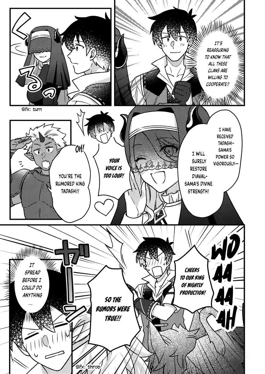 Revolution in production with the blessings of the gods – While living a leisurely, slow life in a corner of another world, somehow a diverse group of people gathered to form the strongest nation… Chapter 22.3 - Page 8