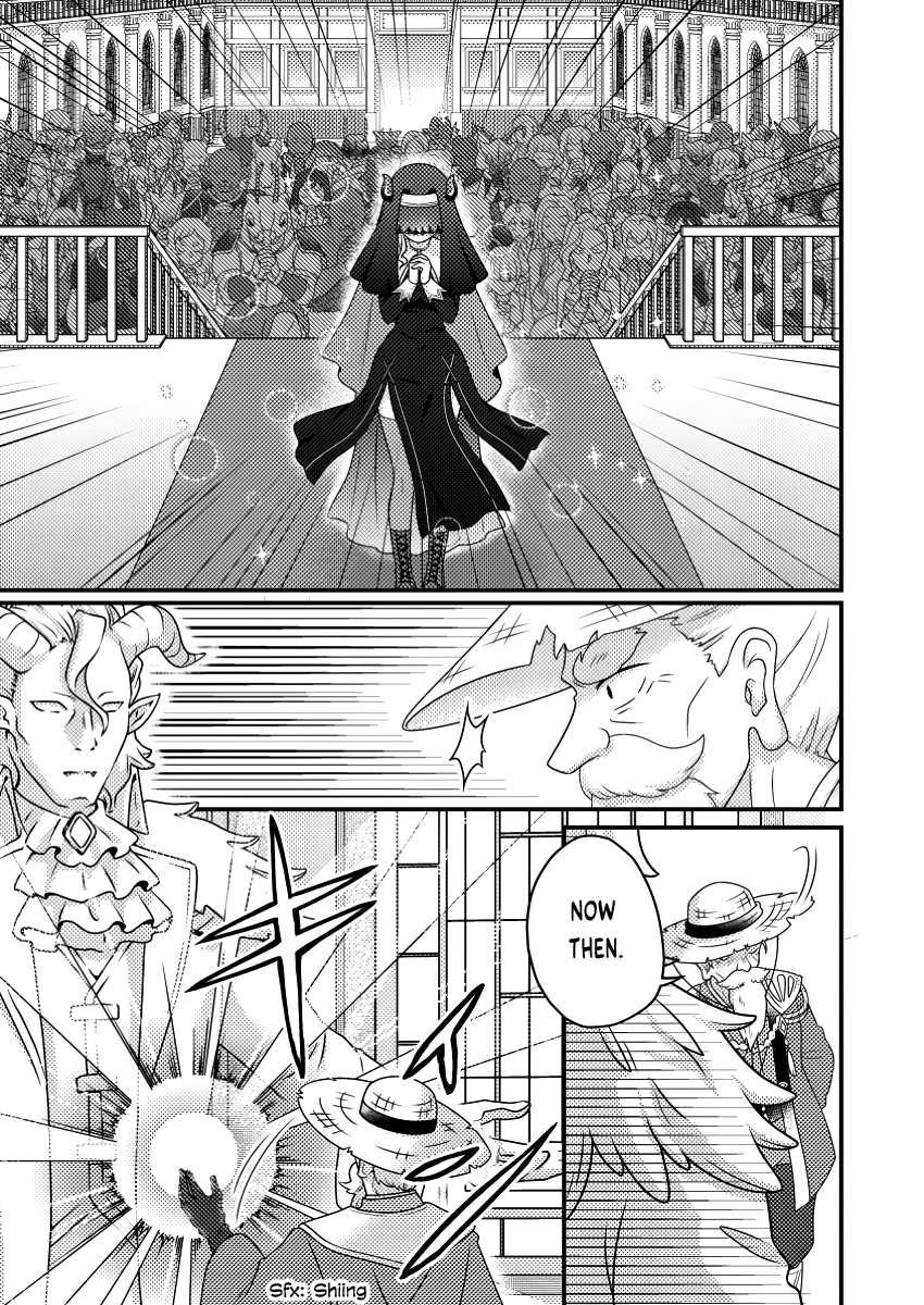 Revolution in production with the blessings of the gods – While living a leisurely, slow life in a corner of another world, somehow a diverse group of people gathered to form the strongest nation… Chapter 23.1 - Page 1