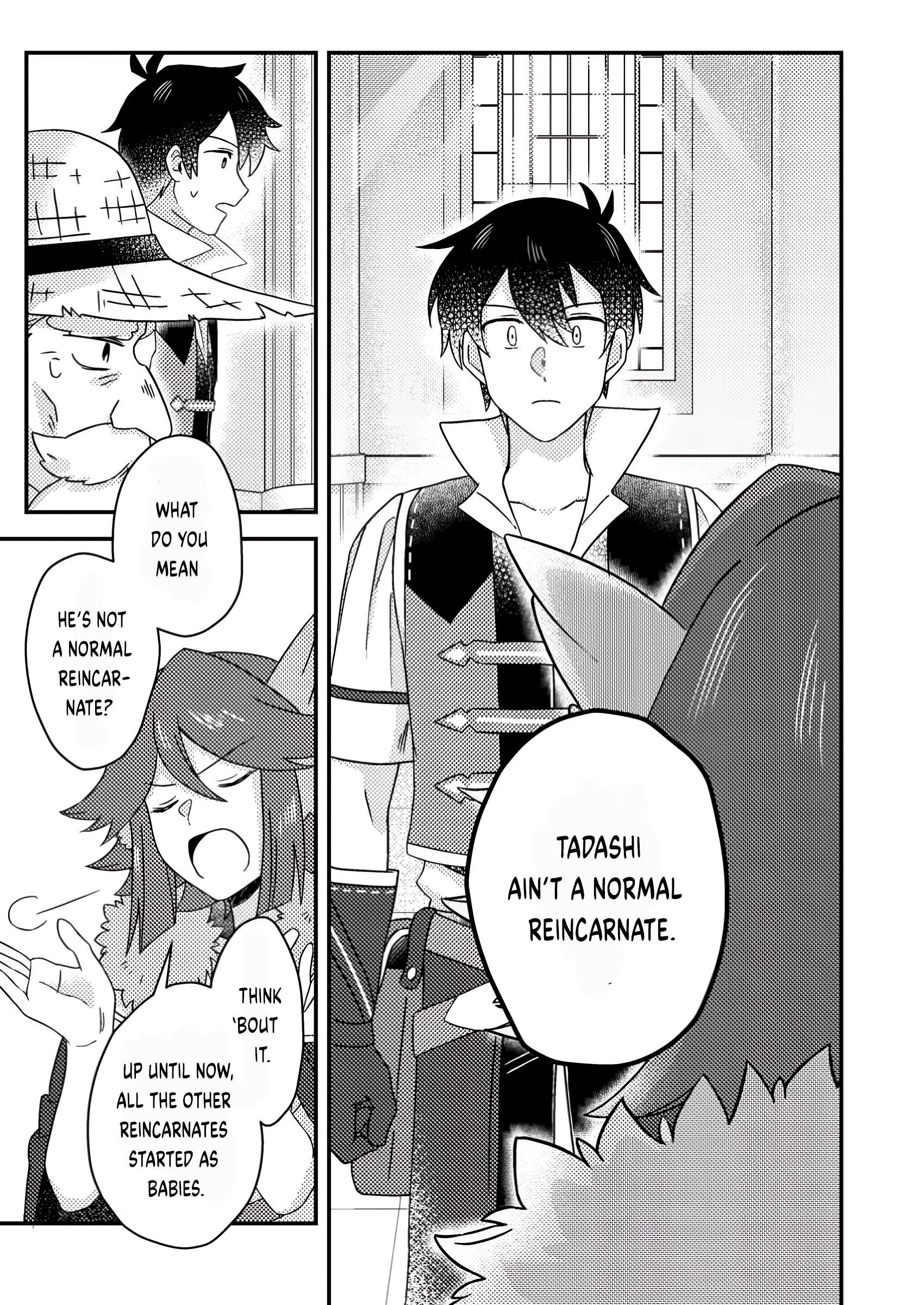 Revolution in production with the blessings of the gods – While living a leisurely, slow life in a corner of another world, somehow a diverse group of people gathered to form the strongest nation… Chapter 23.2 - Page 11