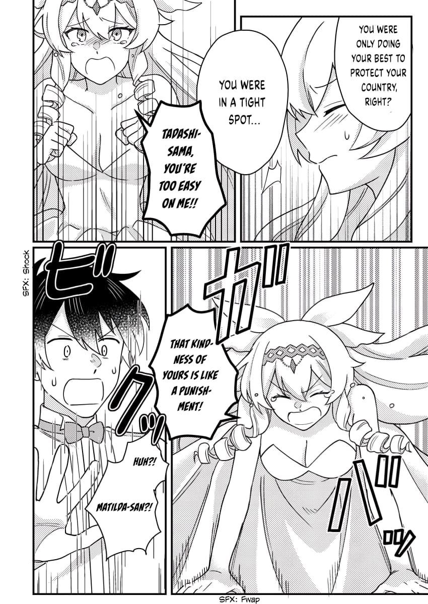 Revolution in production with the blessings of the gods – While living a leisurely, slow life in a corner of another world, somehow a diverse group of people gathered to form the strongest nation… Chapter 24.1 - Page 11