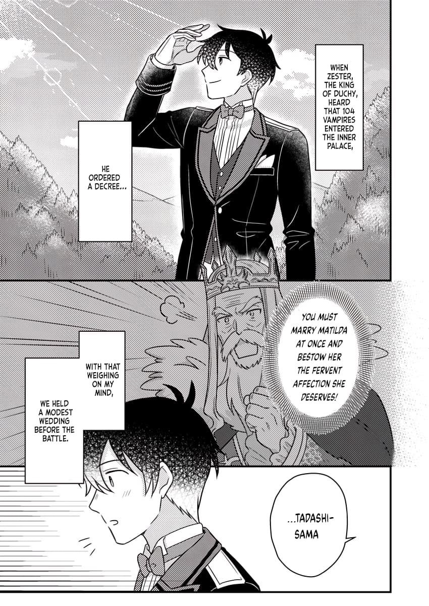 Revolution in production with the blessings of the gods – While living a leisurely, slow life in a corner of another world, somehow a diverse group of people gathered to form the strongest nation… Chapter 24.1 - Page 2