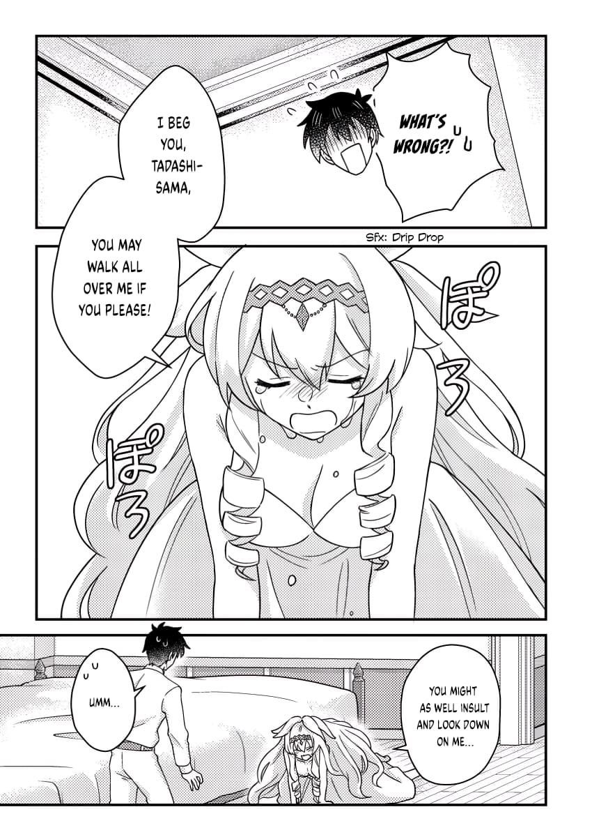 Revolution in production with the blessings of the gods – While living a leisurely, slow life in a corner of another world, somehow a diverse group of people gathered to form the strongest nation… Chapter 24.2 - Page 2