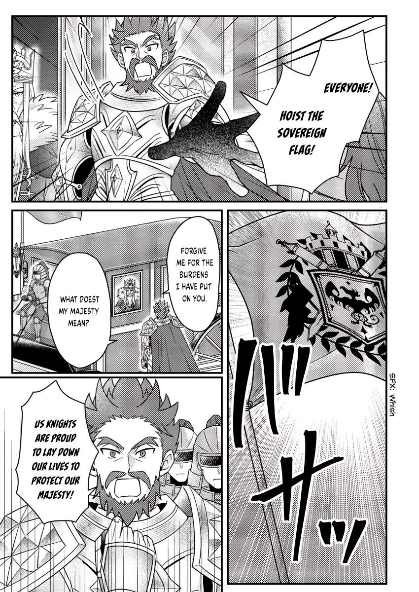 Revolution in production with the blessings of the gods – While living a leisurely, slow life in a corner of another world, somehow a diverse group of people gathered to form the strongest nation… Chapter 24.3 - Page 10