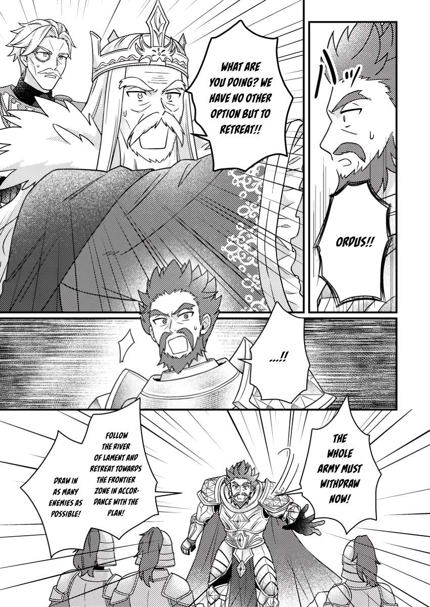 Revolution in production with the blessings of the gods – While living a leisurely, slow life in a corner of another world, somehow a diverse group of people gathered to form the strongest nation… Chapter 24.3 - Page 6