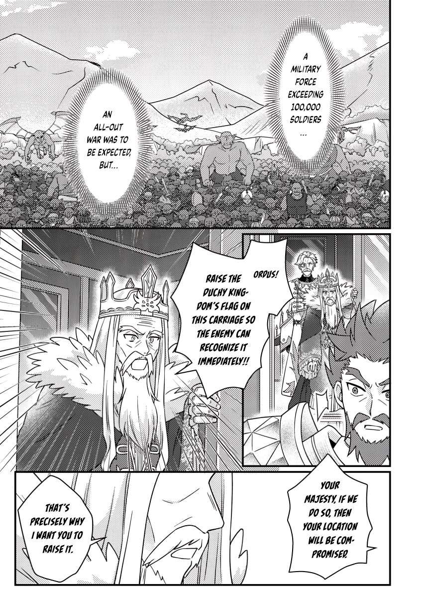 Revolution in production with the blessings of the gods – While living a leisurely, slow life in a corner of another world, somehow a diverse group of people gathered to form the strongest nation… Chapter 24.3 - Page 8