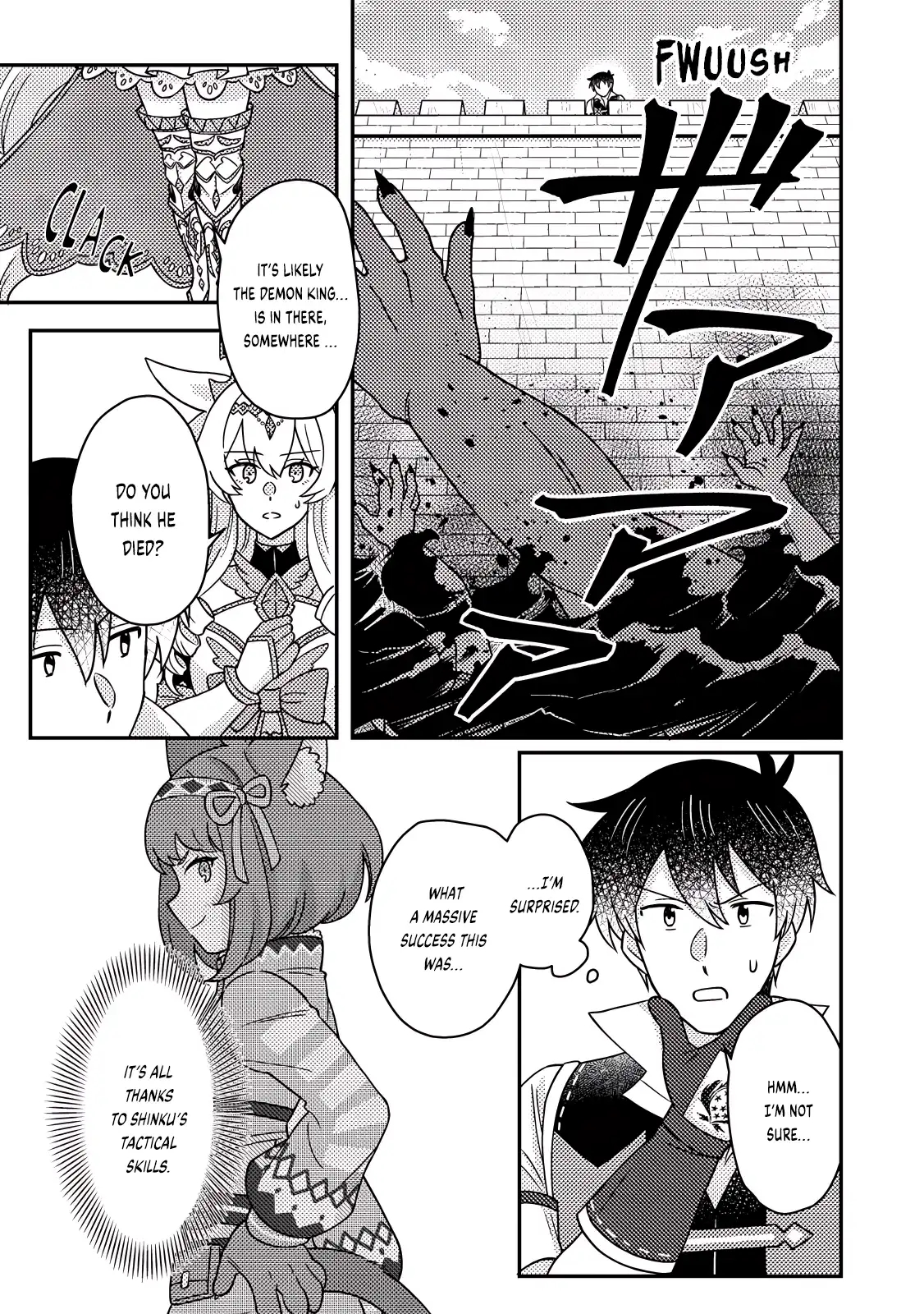 Revolution in production with the blessings of the gods – While living a leisurely, slow life in a corner of another world, somehow a diverse group of people gathered to form the strongest nation… Chapter 25.2 - Page 5