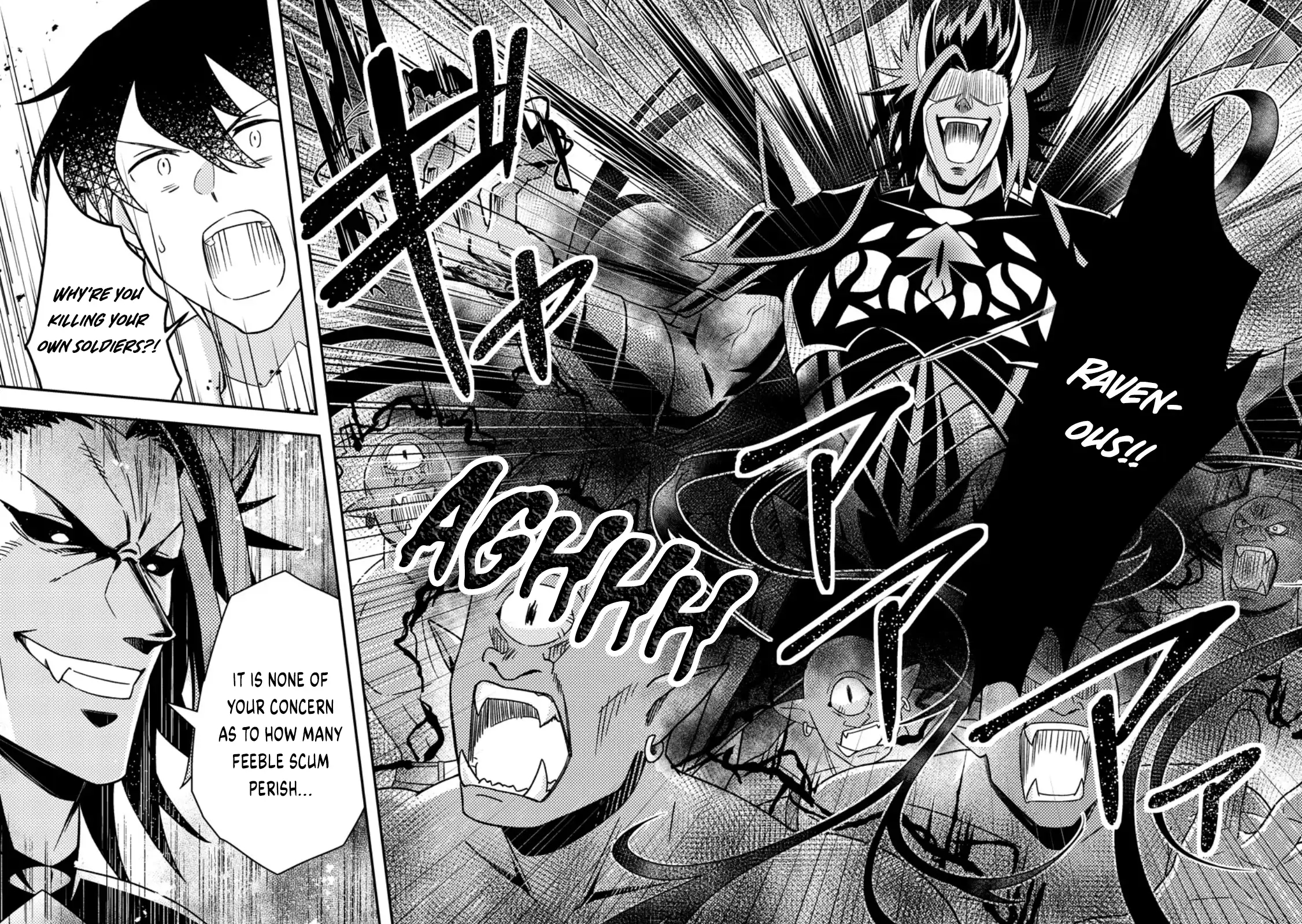 Revolution in production with the blessings of the gods – While living a leisurely, slow life in a corner of another world, somehow a diverse group of people gathered to form the strongest nation… Chapter 26.1 - Page 5