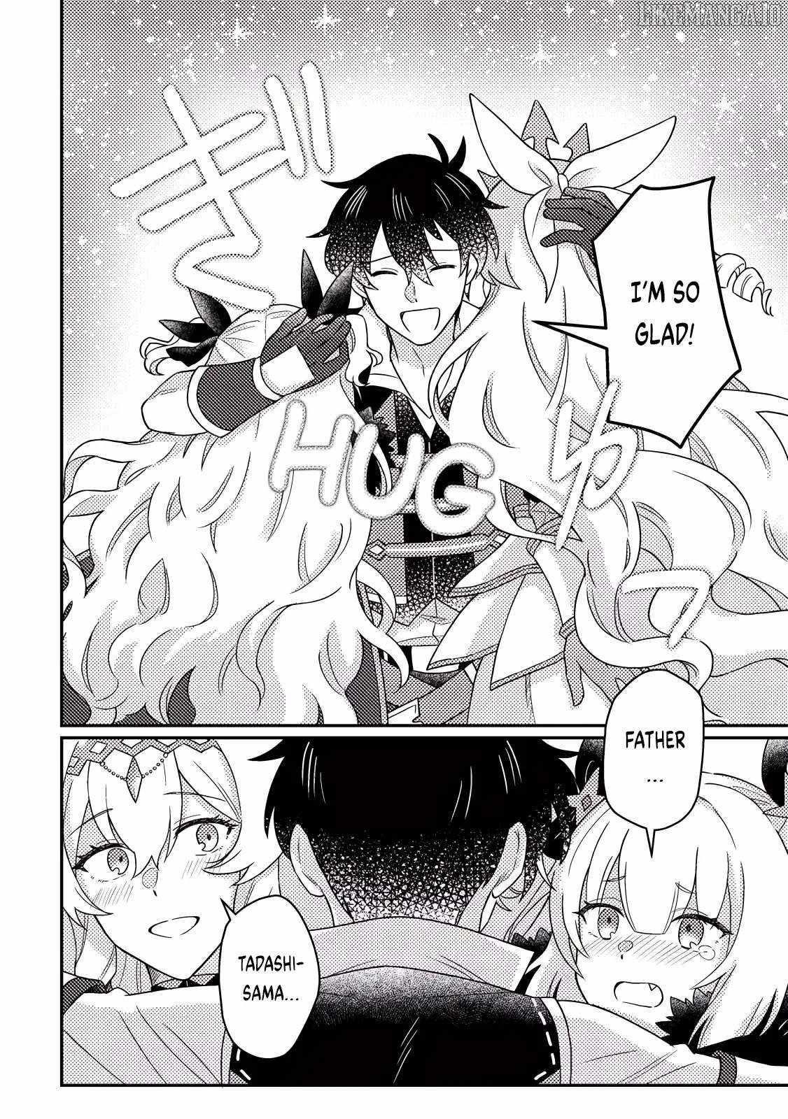 Revolution in production with the blessings of the gods – While living a leisurely, slow life in a corner of another world, somehow a diverse group of people gathered to form the strongest nation… Chapter 26.3 - Page 1