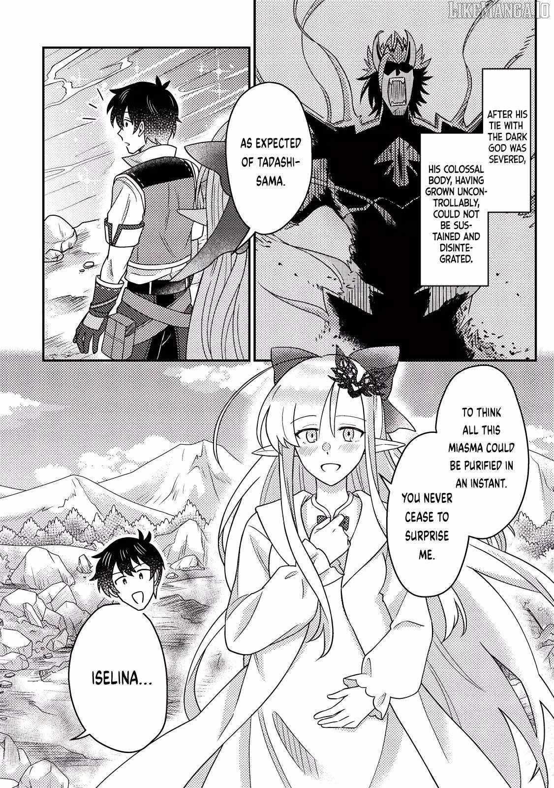 Revolution in production with the blessings of the gods – While living a leisurely, slow life in a corner of another world, somehow a diverse group of people gathered to form the strongest nation… Chapter 26.3 - Page 3